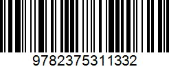 Code barre 