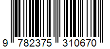 Code barre