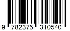 Code barre