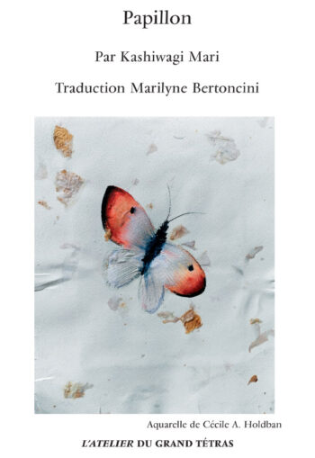 Papillon